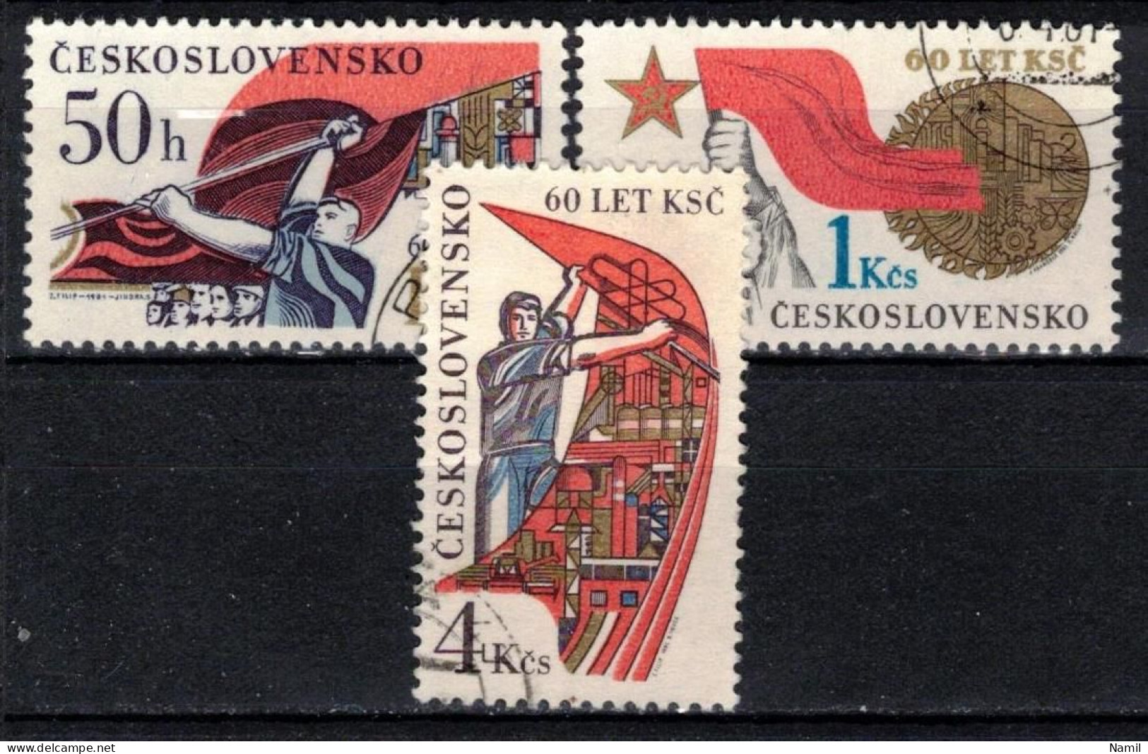 Tchécoslovaquie 1981 Mi 2614-6 (Yv 2436-8), Obliteré - Gebraucht