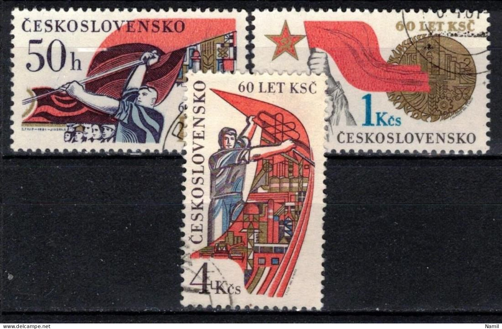 Tchécoslovaquie 1981 Mi 2614-6 (Yv 2436-8), Obliteré - Used Stamps