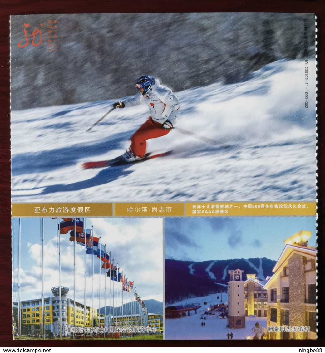 Skiing Player,China 2010 Heilongjiang Province Top 100 The Most Worthwhile Attractions Yabuli Ski Resort Advert PSC - Skiing