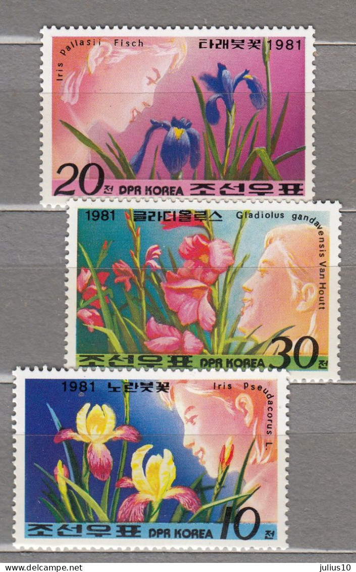 Korea Flowers 1981 MNH (**) Mi 2126-2128 #34124 - Corea Del Nord