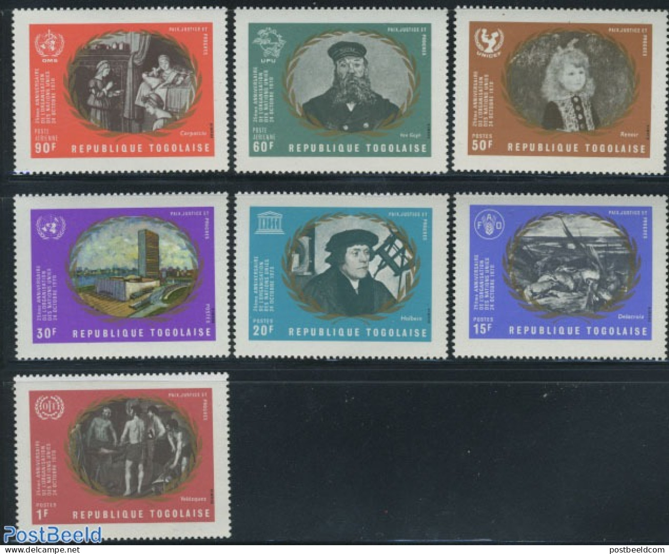 Togo 1970 25 Years UNO 7v, Mint NH, History - United Nations - Art - Paintings - Vincent Van Gogh - Togo (1960-...)
