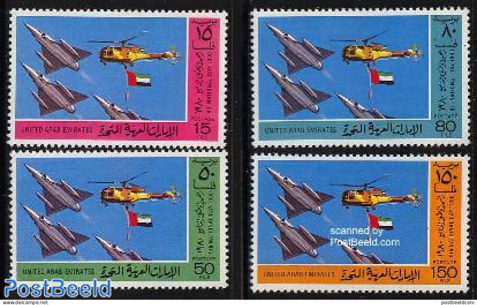 United Arab Emirates 1980 National Day 4v, Mint NH, History - Transport - Flags - Helicopters - Aircraft & Aviation - Hélicoptères