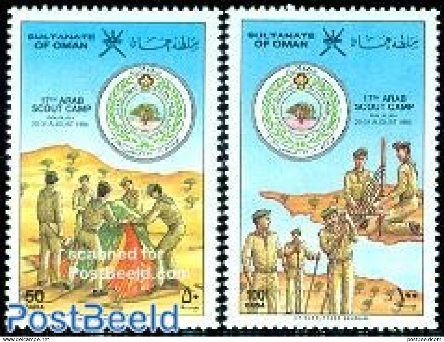Oman 1986 Scouting 2v, Mint NH, Sport - Scouting - Oman