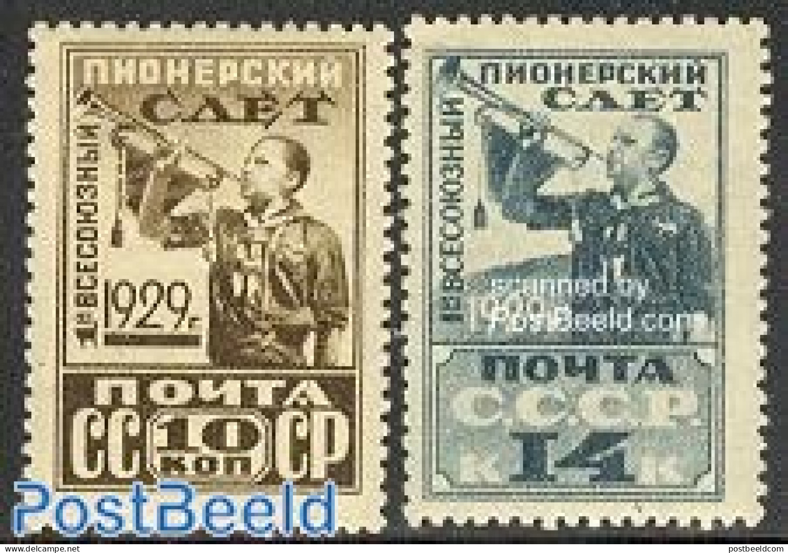 Russia, Soviet Union 1929 Pioneers Meeting 2v, Unused (hinged), Performance Art - Sport - Music - Scouting - Unused Stamps