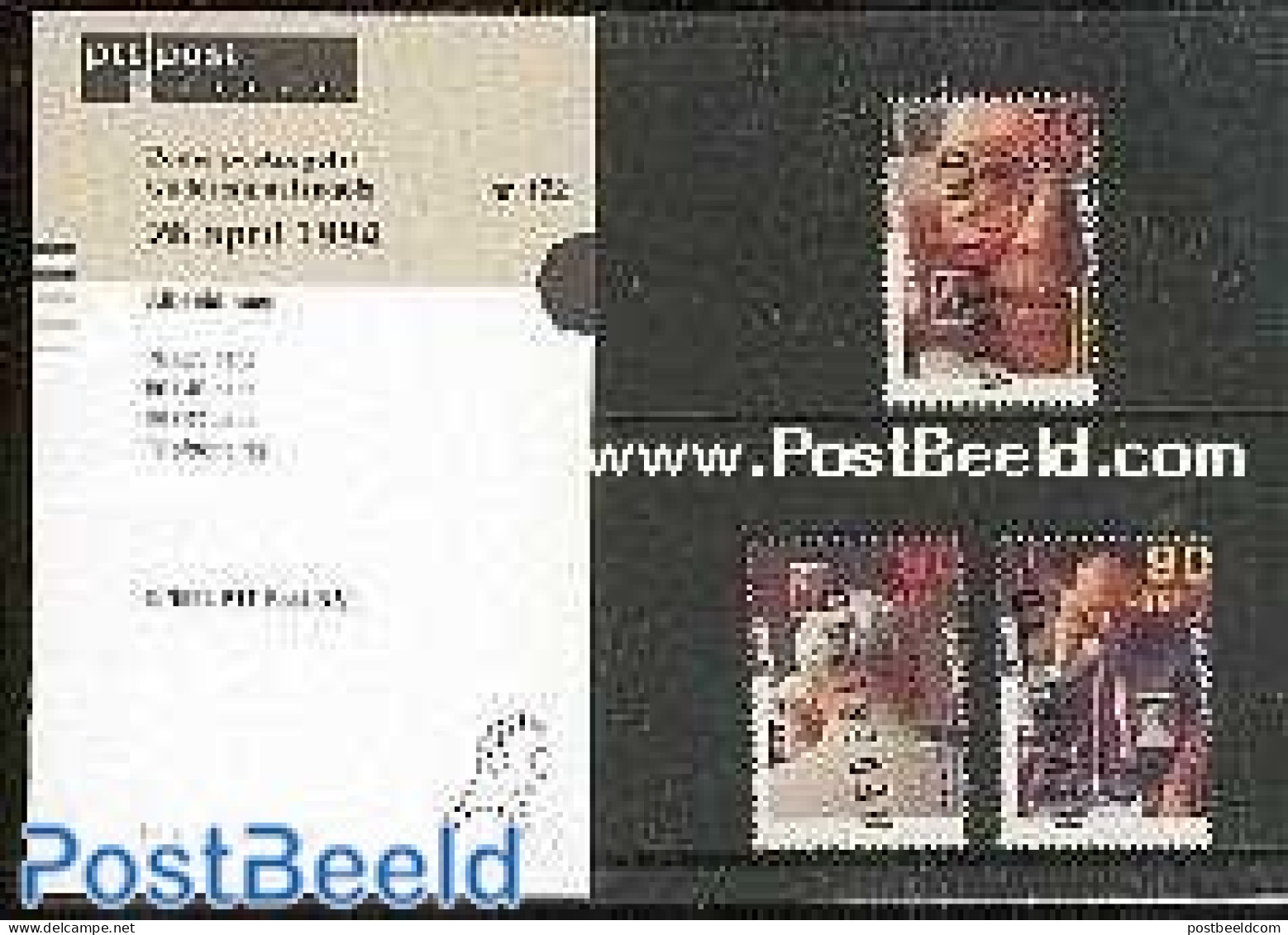 Netherlands 1994 PTT MAPJE 122, Mint NH - Ungebraucht