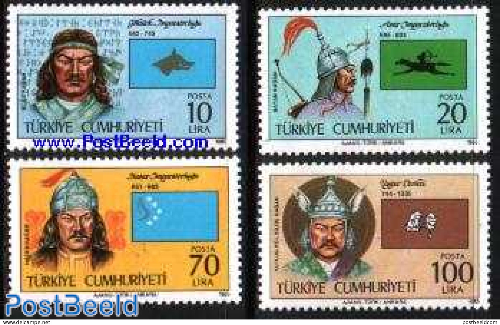 Türkiye 1985 Turkish Historic Leaders 4v, Mint NH, History - Flags - Otros & Sin Clasificación