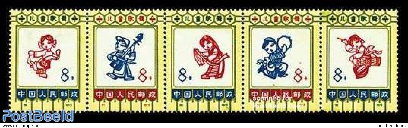 China People’s Republic 1973 Children Day 5v [::::], Mint NH, Performance Art - Dance & Ballet - Ongebruikt