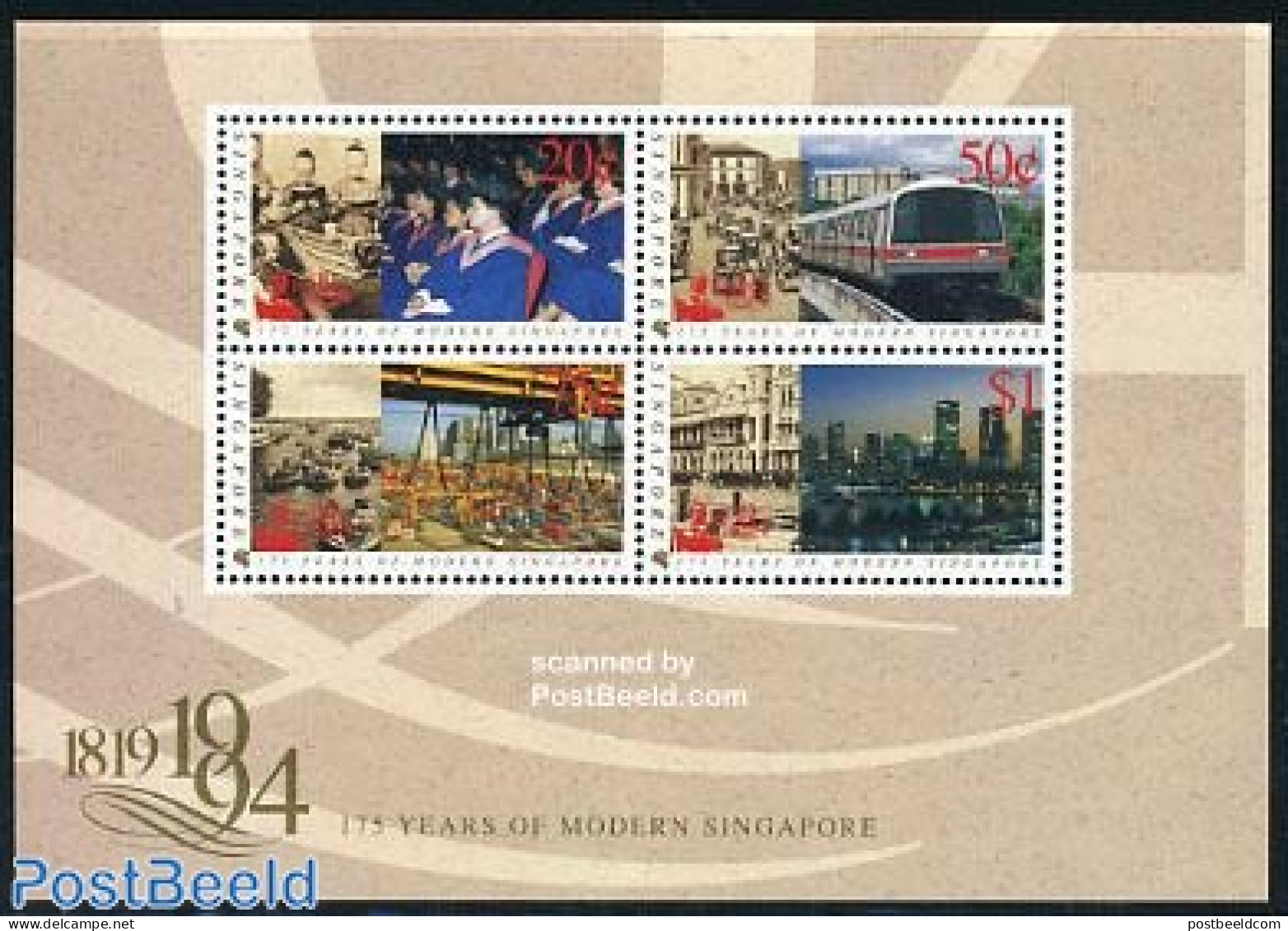 Singapore 1994 Singpex 94 S/s, Mint NH, Transport - Railways - Trenes