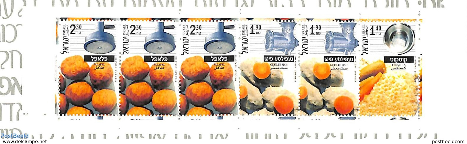 Israel 2000 Food Booklet, Mint NH, Health - Food & Drink - Stamp Booklets - Neufs (avec Tabs)