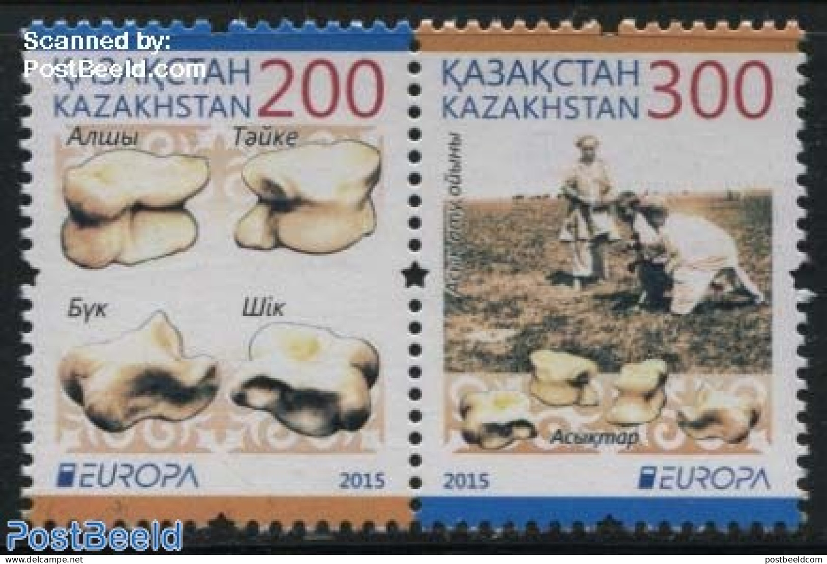 Kazakhstan 2015 Europa, Old Toys 2v [:], Mint NH, History - Various - Europa (cept) - Toys & Children's Games - Kazakhstan