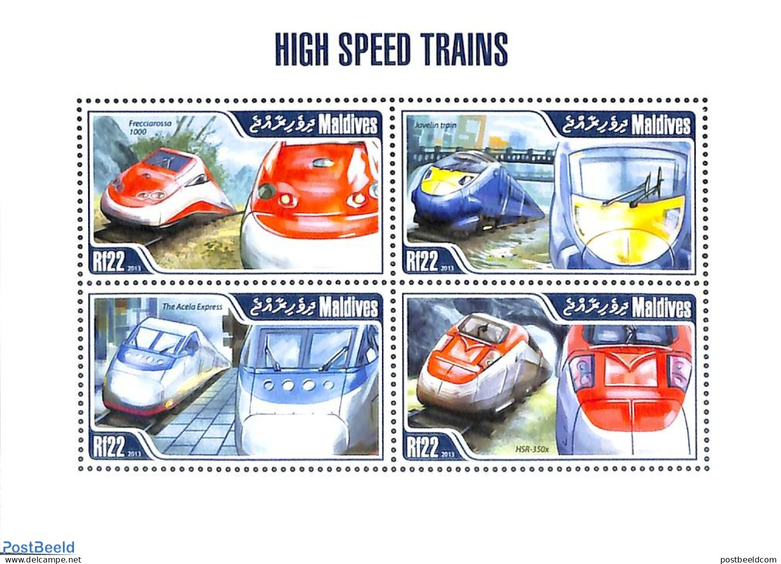 Maldives 2013 High Speed Trains 4v M/s, Mint NH, Transport - Railways - Trenes