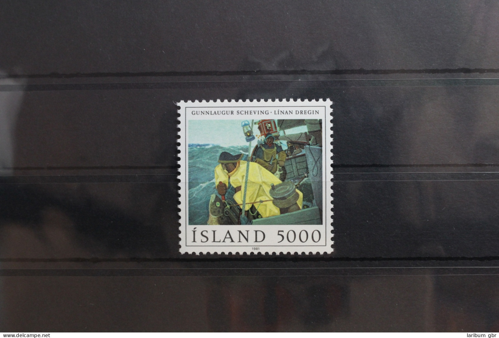 Island 572 Postfrisch #SM954 - Other & Unclassified