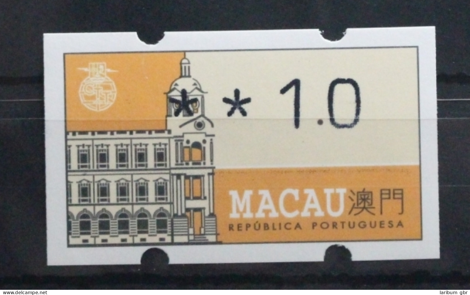 Macaua 1.I Postfrisch Automatenmarken #UD175 - Autres & Non Classés