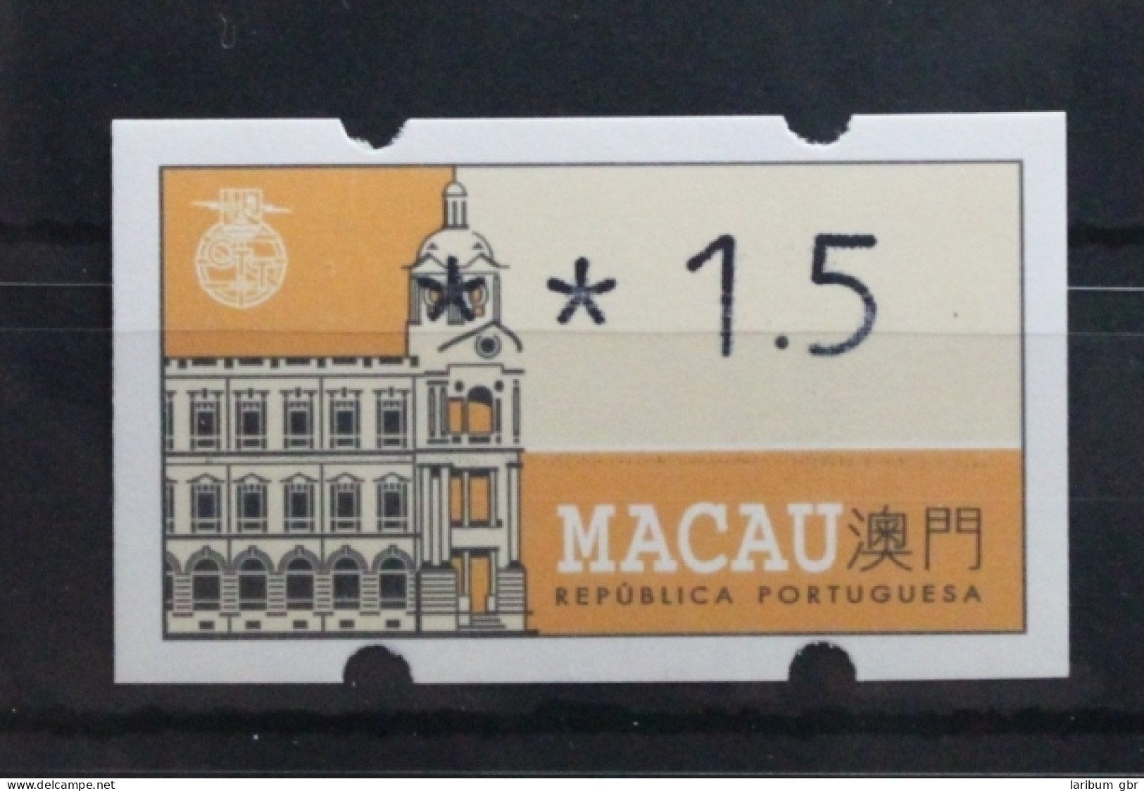 Macaua 1.I Postfrisch Automatenmarken #UD174 - Other & Unclassified