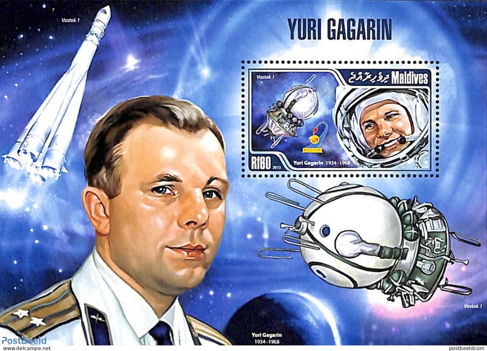 Maldives 2013 Yuri Gagarin S/s, Mint NH, Transport - Space Exploration - Maldive (1965-...)