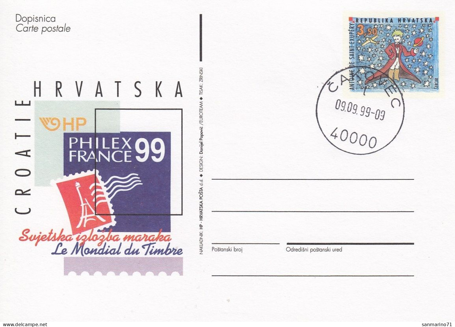 CROATIA Stamped Stationery 109 - Croazia