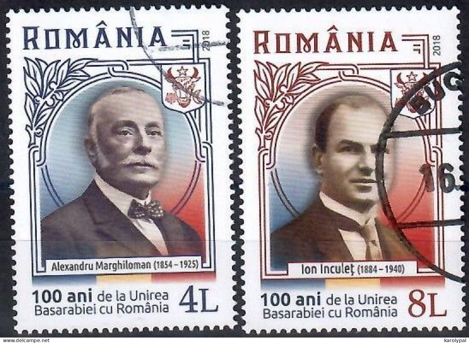 Romania, 2018, USED,      The Centenary Of The Unification Of Bessarabia And Romania,  Mi. Nr. 7352-53 - Used Stamps