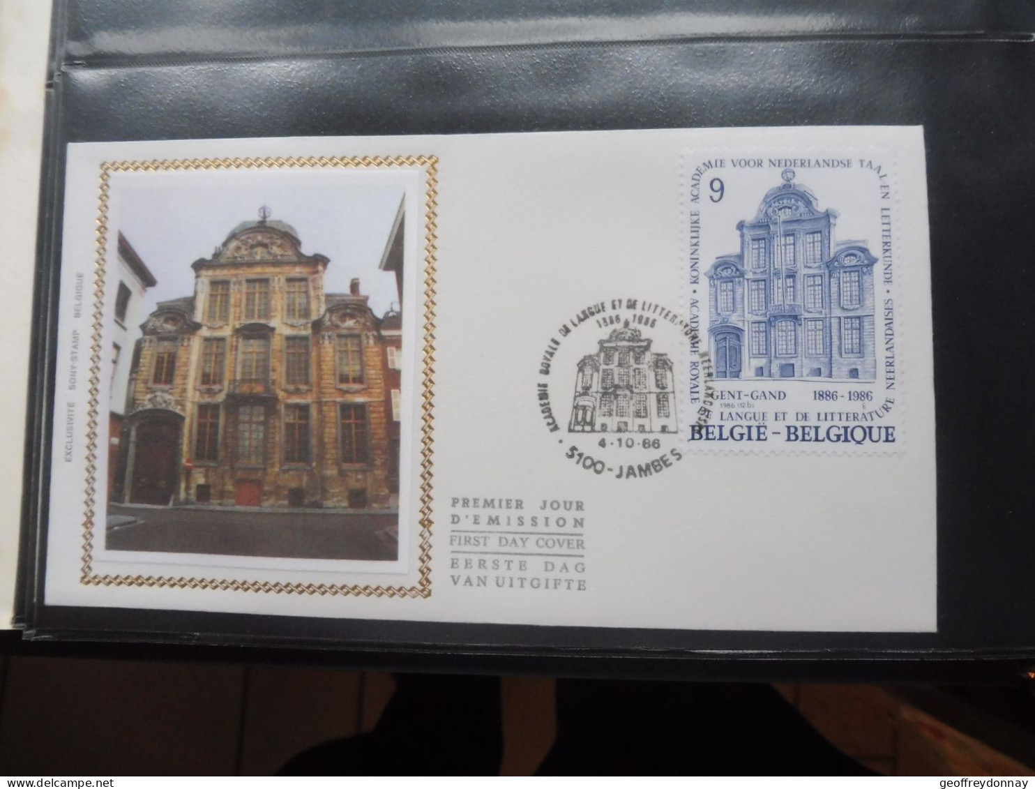 Belgique Belgie  Fdc  Soie  Fdc Z/s 2229 Oblitéré Gestempelt  Jambes  Academie Royale De Langue Gent - 1981-1990