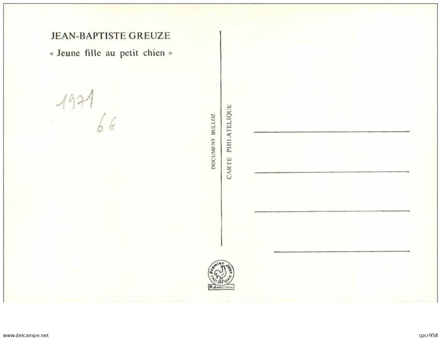 CROIX-ROUGE.n°28543.JEAN BAPTISTE GREUZE."JEUNE FILLE AU PETIT CHIEN".1971.CARTE MAXIMUM. - Rotes Kreuz