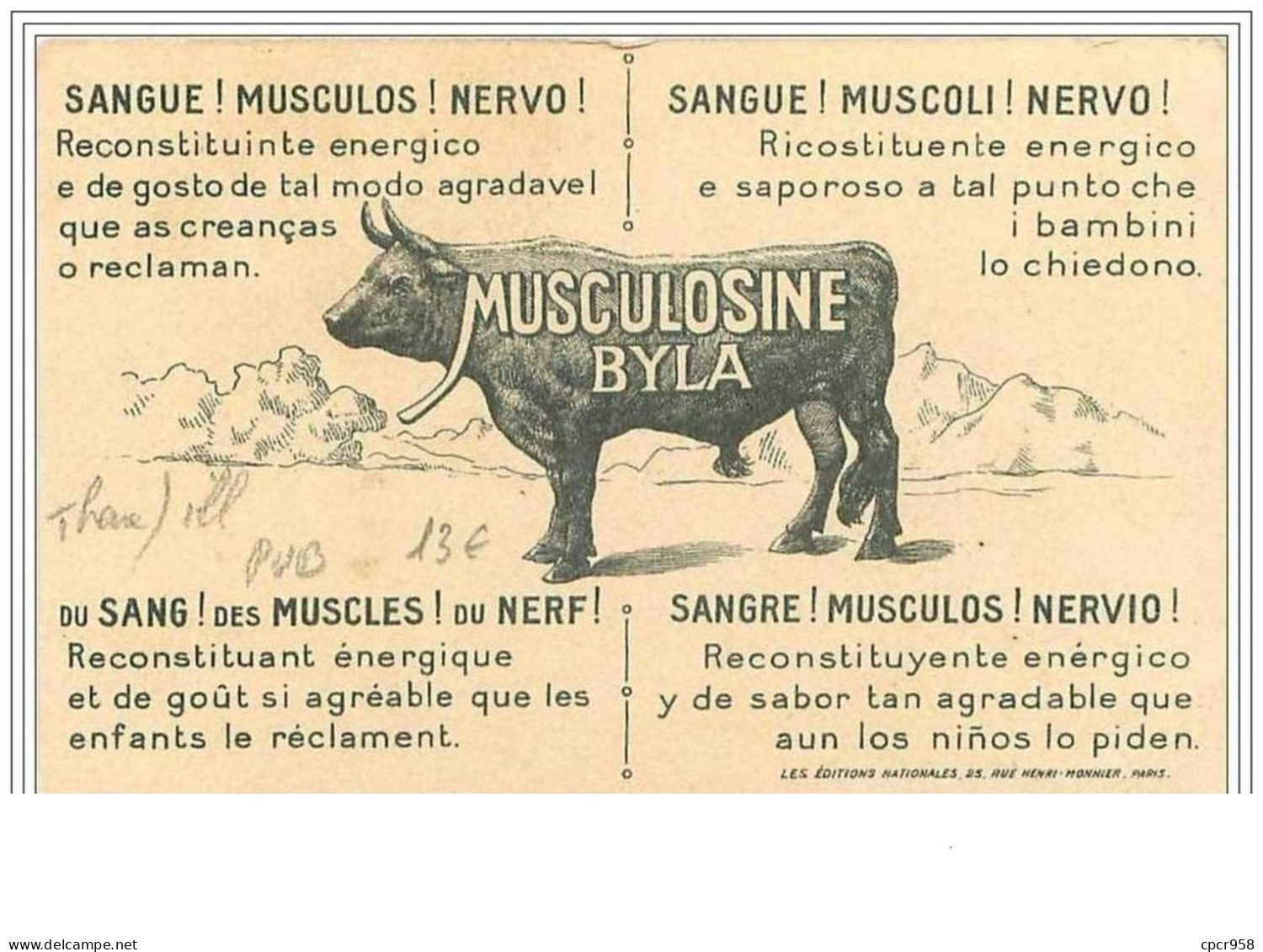 ILLUSTRATEURS.LESSIEUX.KA BYLIE.CP PUB DE MUSCULOSINE BYLA - Lessieux