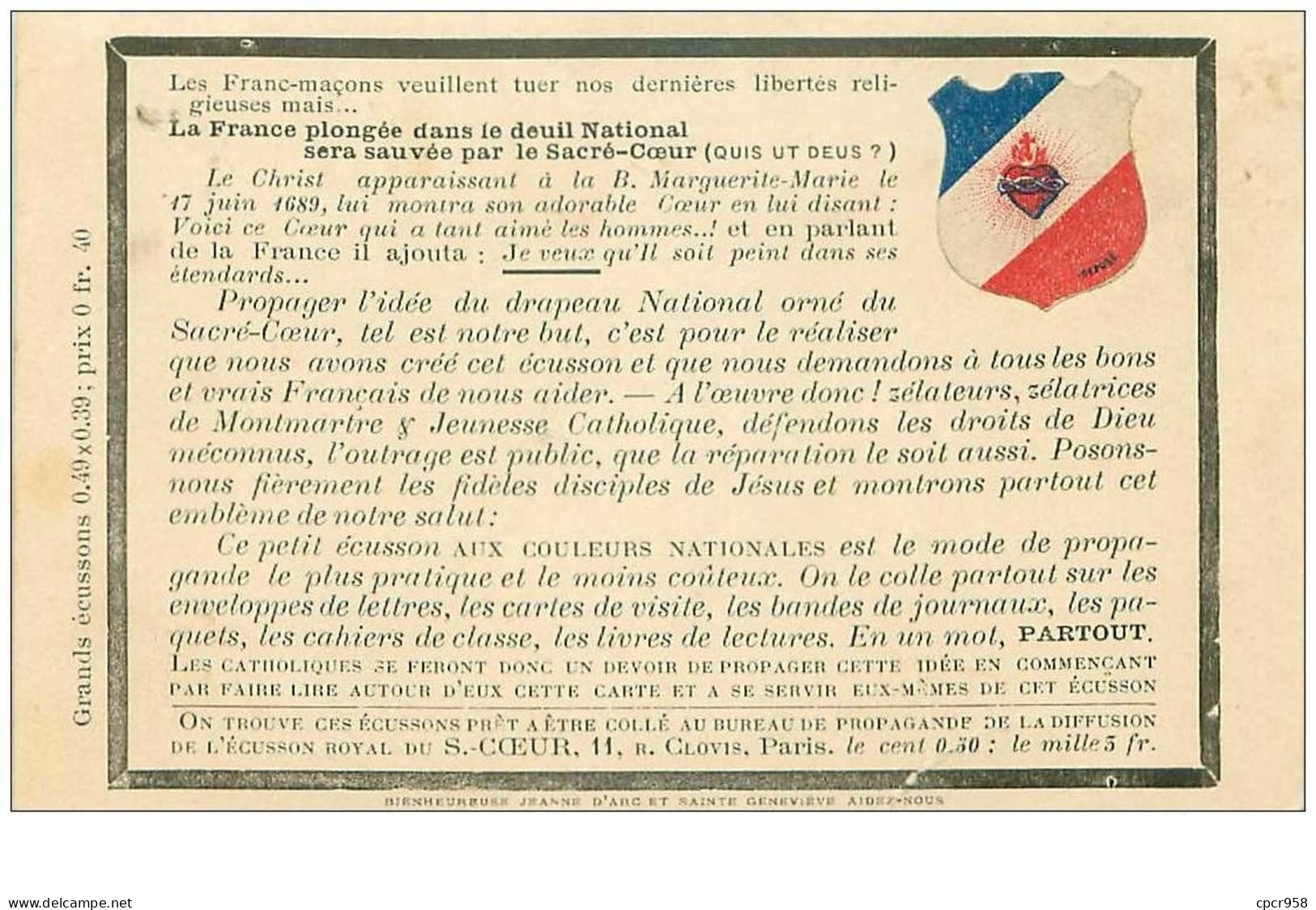 Politique. N° 41701 . Franc Maçons.paris 18eme - Partidos Politicos & Elecciones