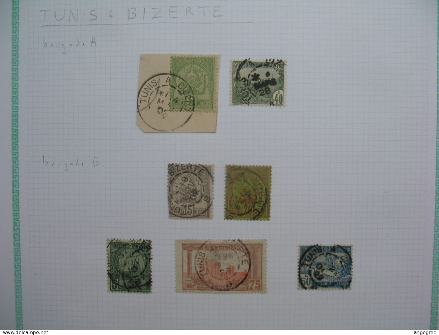 Lot Ambulant Convoyeur Oblitération De Tunisie : Bizerte à Tunis à Voir - Used Stamps