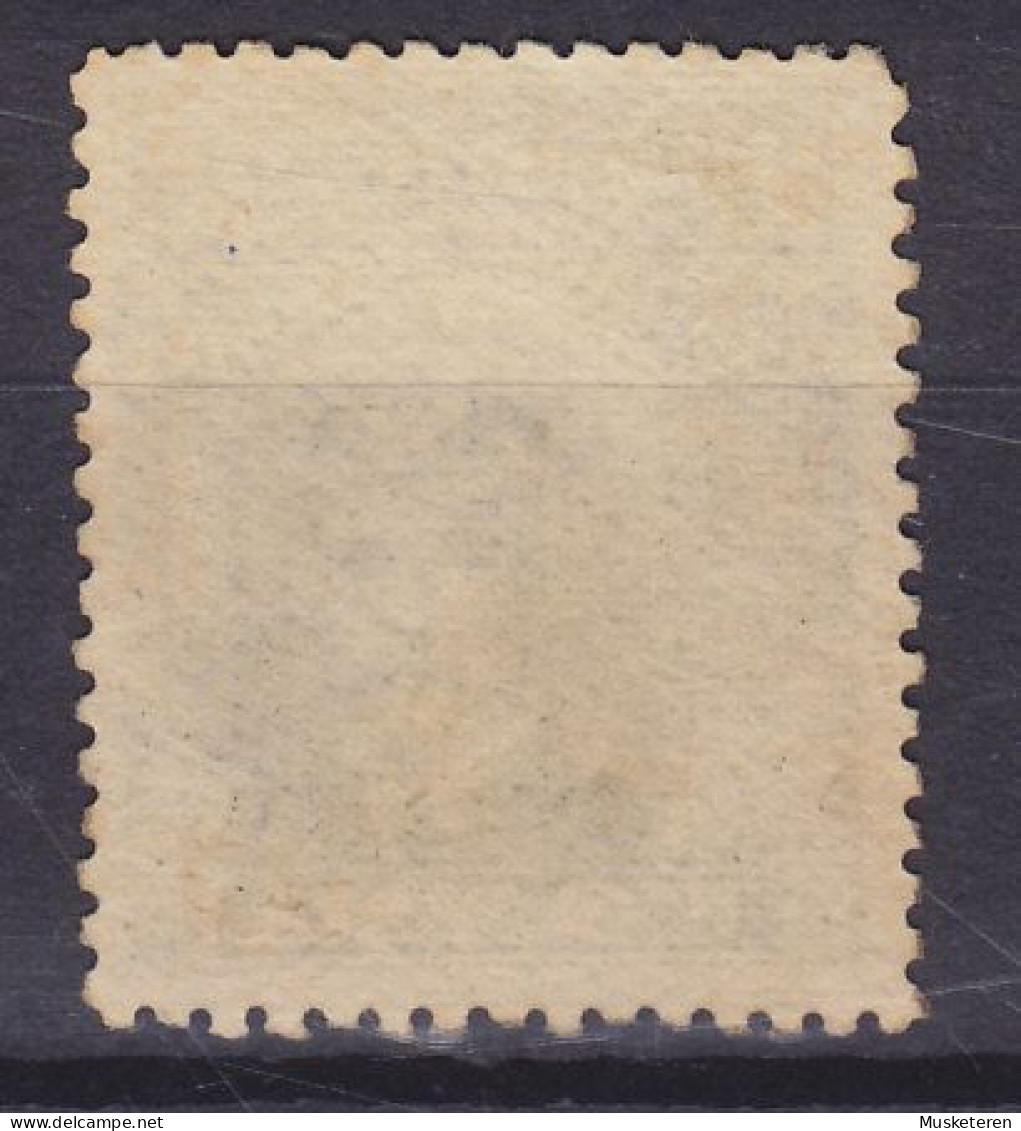 British South Africa Company 1913 Mi. 123 III?, 2P. King George V. ERROR Variety 'Centre Misplaced To The Right', (o)? - Unclassified