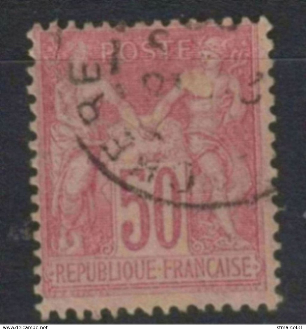LUXE  N°104 Cote 45 € - 1898-1900 Sage (Type III)