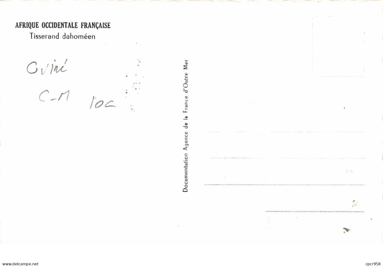 Guinée.n°57967.tisserand Dahoméen.carte Maximum. - Guinea