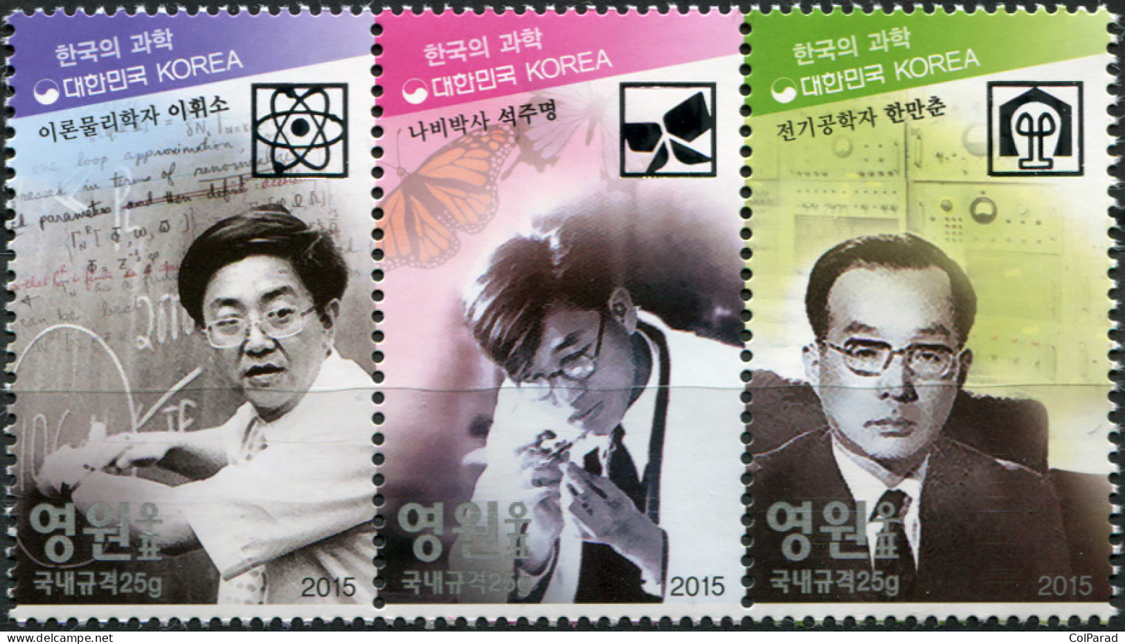SOUTH KOREA - 2015 - BLOCK OF 3 STAMPS MNH ** - Science In Korea (1st) - Corea Del Sur