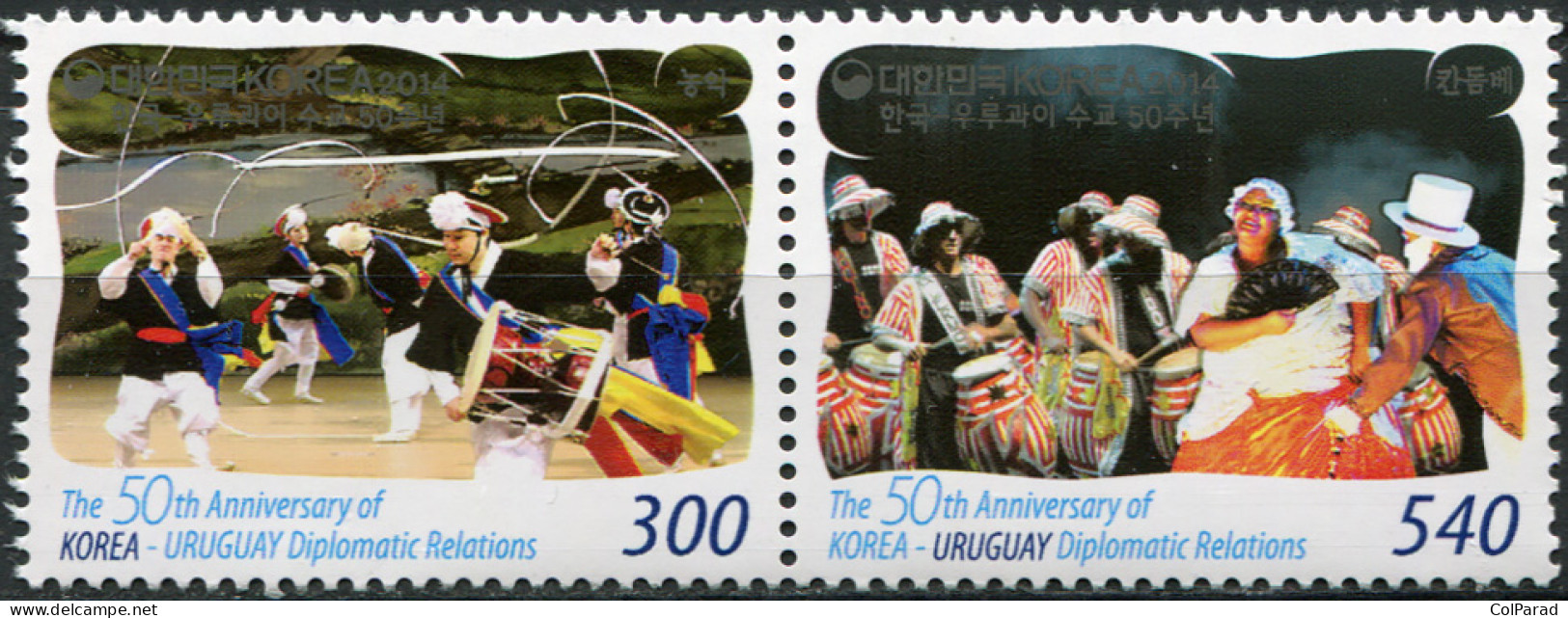 SOUTH KOREA - 2014 - BLOCK MNH ** - Korea - Uruguay Diplomatic Relations - Corea Del Sur