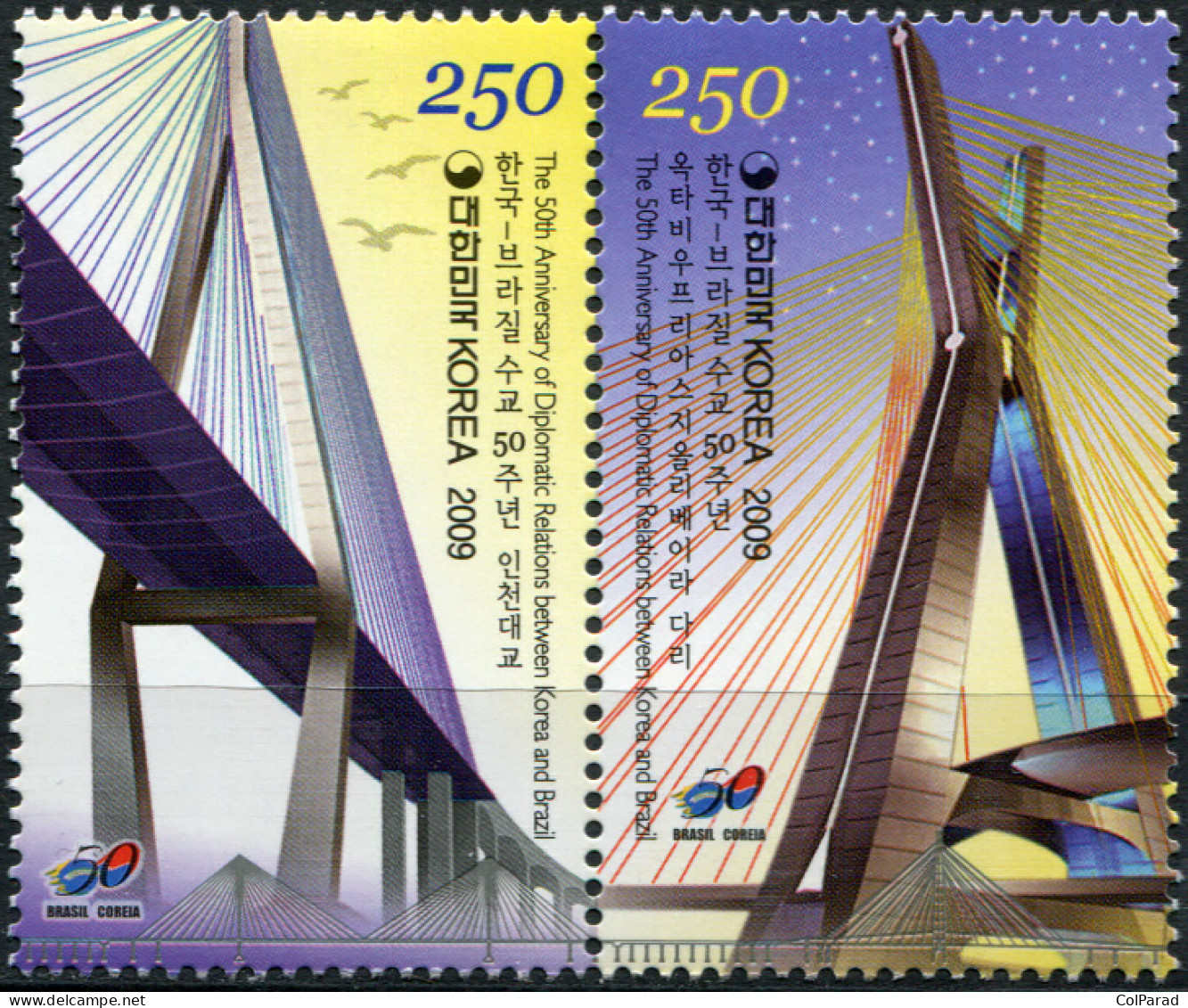 SOUTH KOREA - 2009 - BLOCK MNH ** - Korea - Brazil Diplomatic Relations - Corea Del Sur