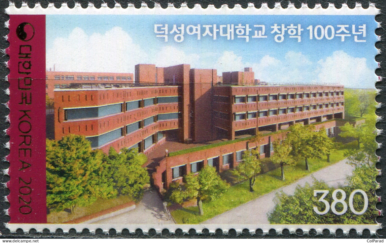 SOUTH KOREA - 2020 - STAMP MNH ** - Centenary Of The Duksung Women's University - Corea Del Sur