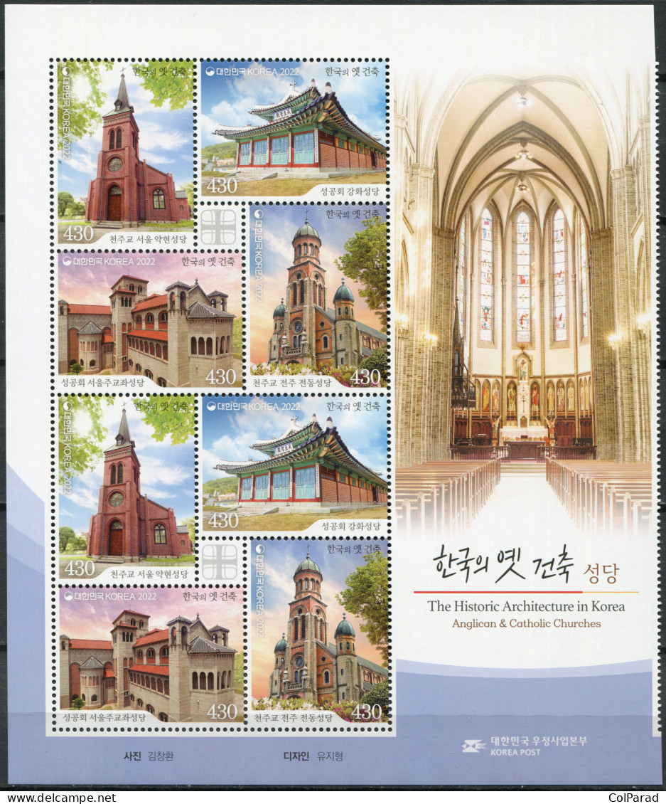 SOUTH KOREA - 2022 -  BLOCK WITH FIELDS MNH ** - Anglican And Catholic Churches - Corea Del Sur