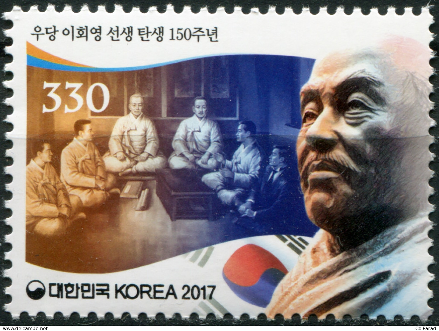 SOUTH KOREA - 2017 - STAMP MNH ** - Woodang Lee Hoe-yeong - Corea Del Sur