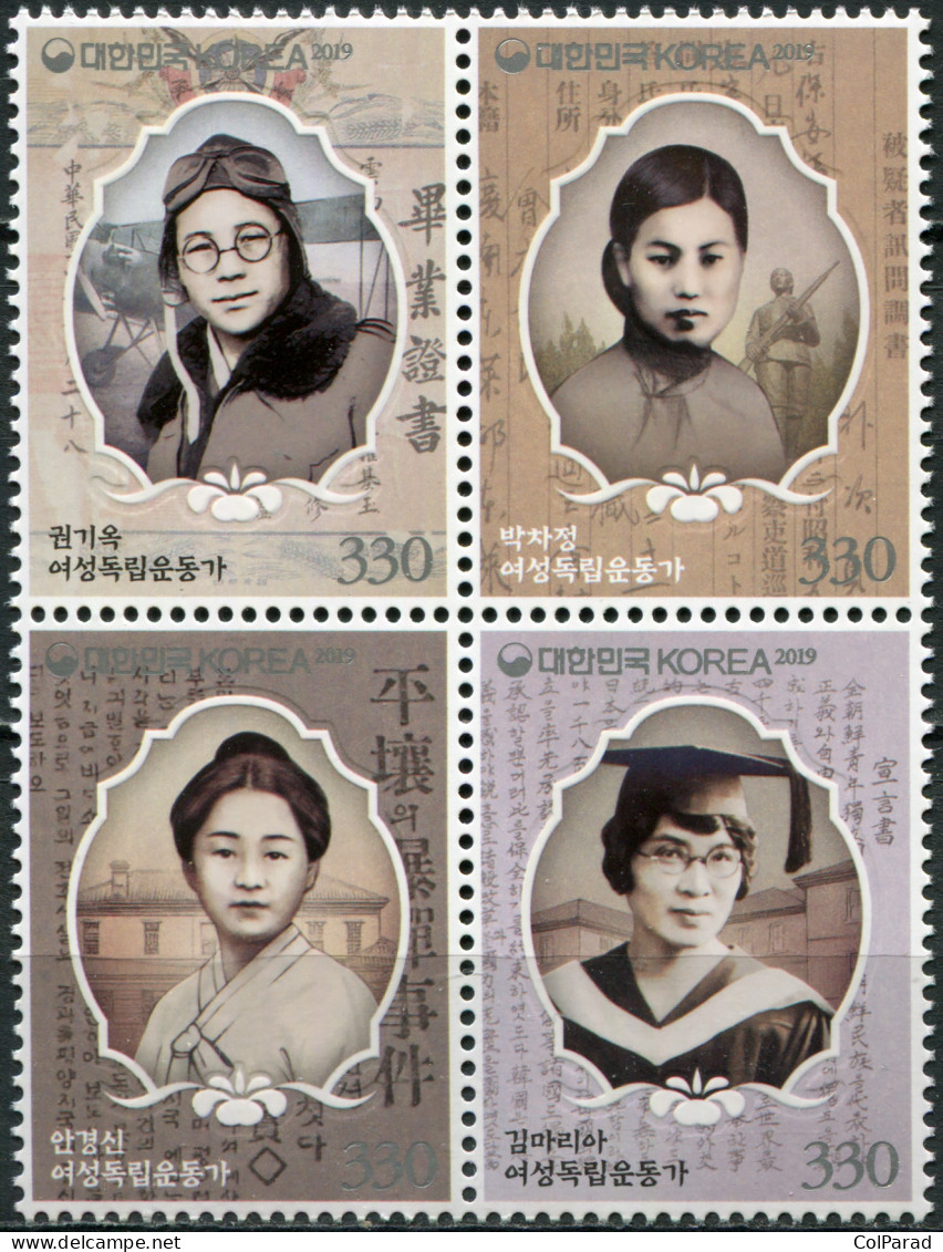 SOUTH KOREA - 2019 - BLOCK OF 4 STAMPS MNH ** - Female Independence Activists - Corea Del Sur