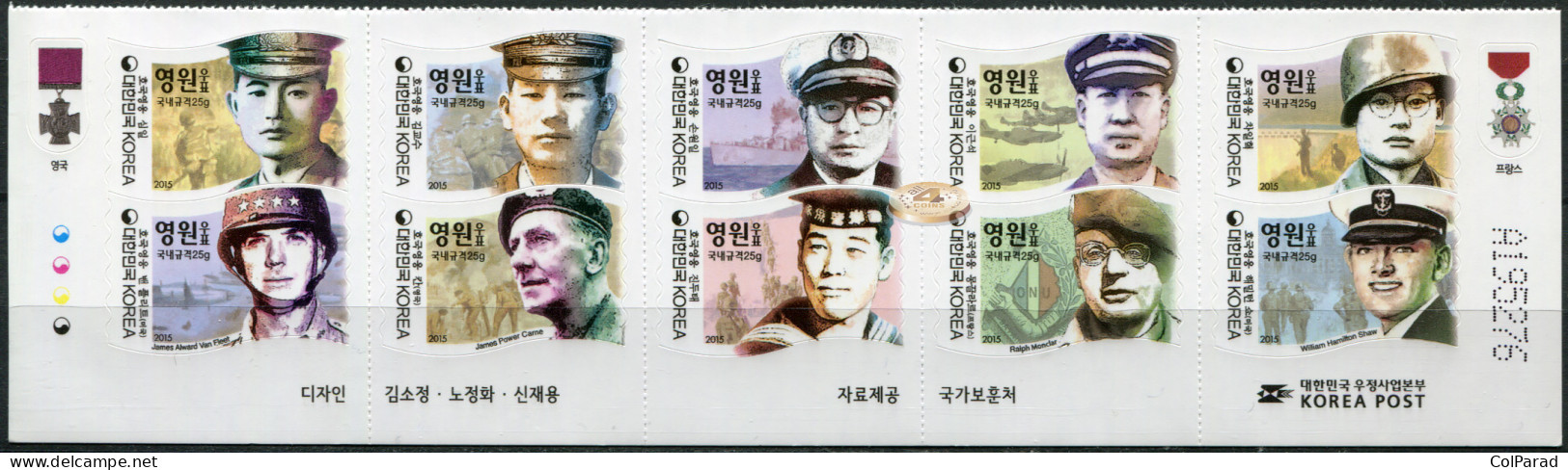 SOUTH KOREA - 2015 - BLOCK OF 10 STAMPS MNH ** - Heroes, The Korean War - Corea Del Sur