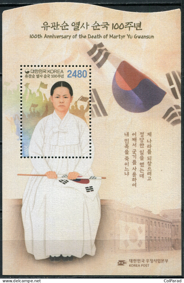 SOUTH KOREA - 2020 - S/S MNH ** - Yu Gwansun, Martyr For Korean Independence - Corea Del Sur