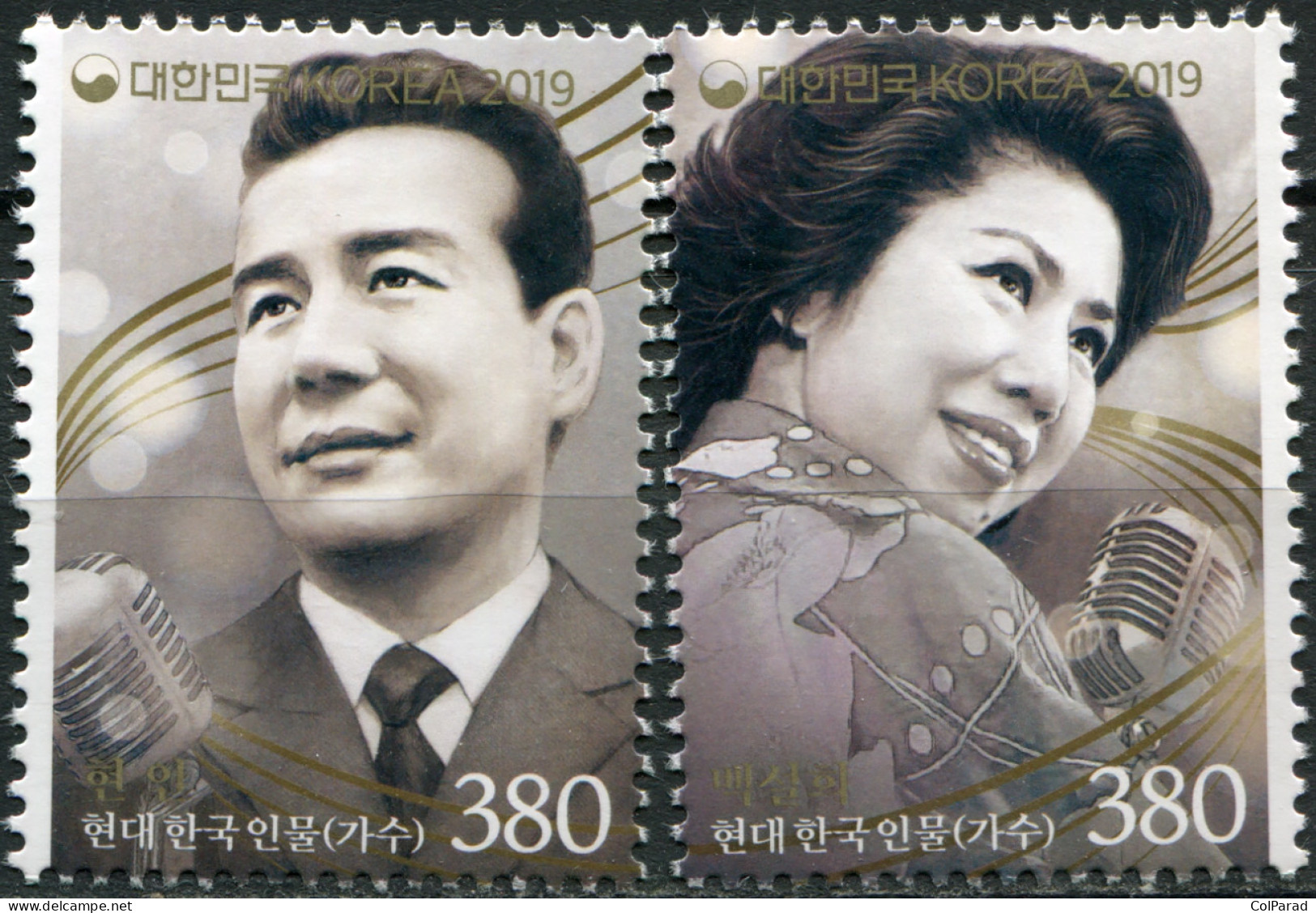 SOUTH KOREA - 2019 - SET OF 2 STAMPS MNH ** - Korean Pop Singers - Corea Del Sur