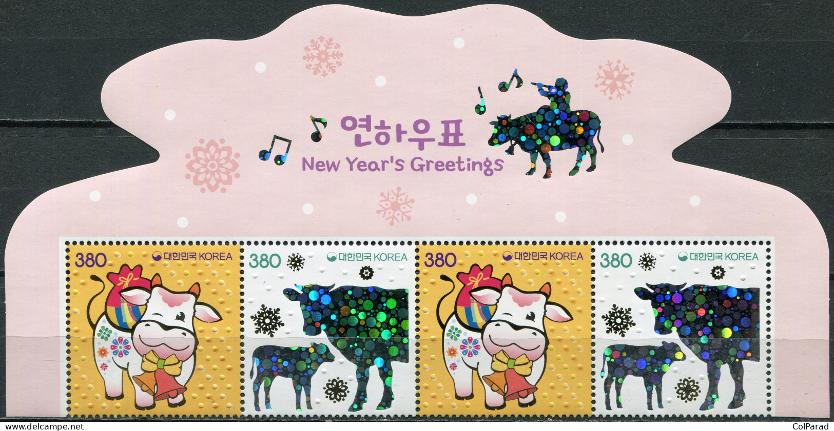 SOUTH KOREA - 2020 - BLOCK OF 4 STAMPS MNH ** - Year Of The Ox - Corea Del Sud