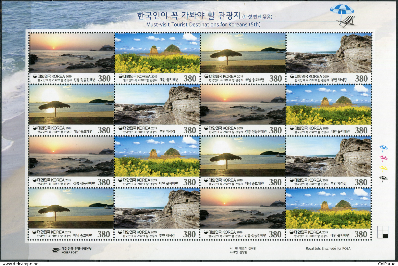 SOUTH KOREA - 2019 -  SHEET MNH ** - Beaches - Korea (Zuid)