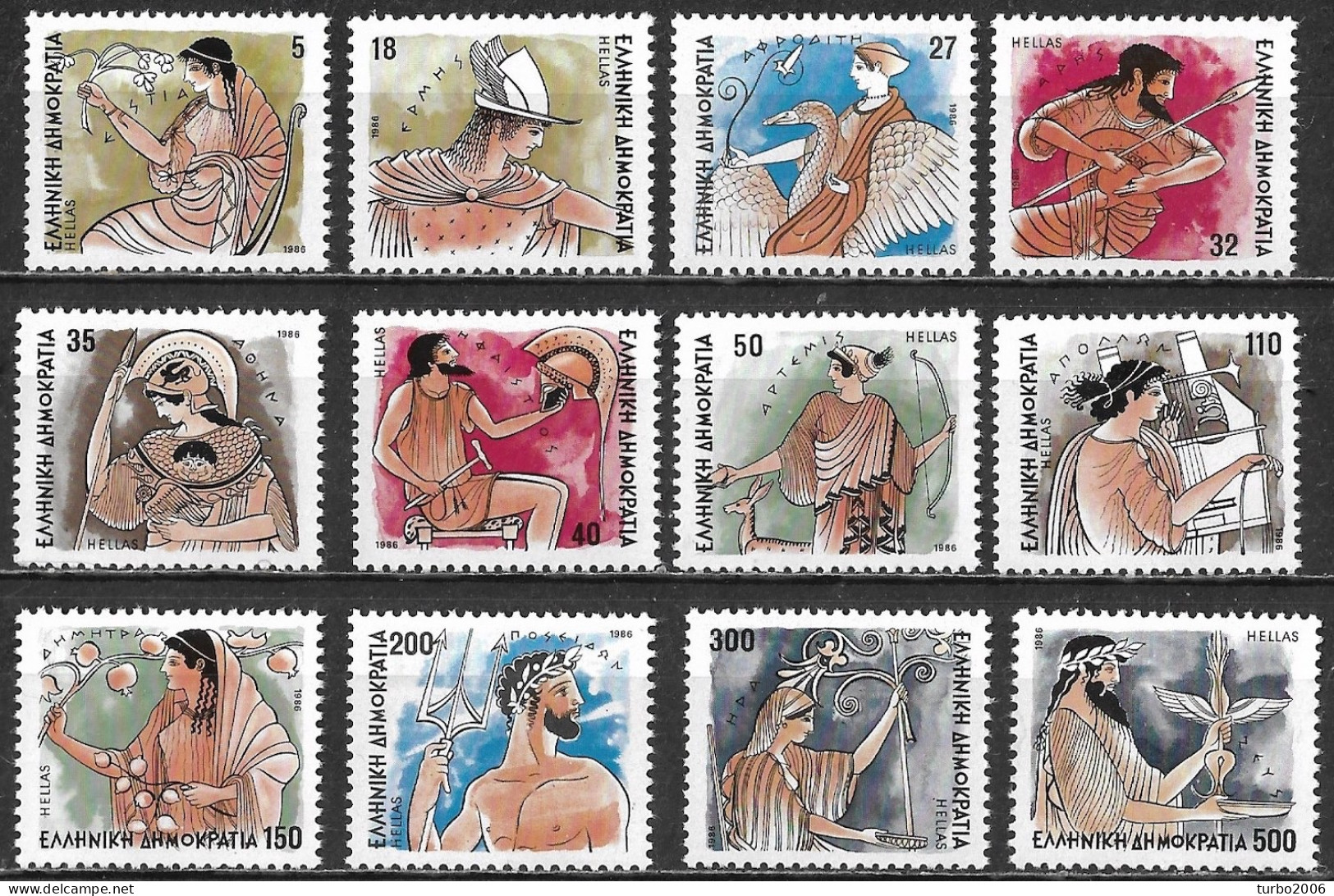 GREECE 1986 Olympian Gods 4 Sides  perforated Complete MNH Set Vl. 1668 / 1679 - Neufs