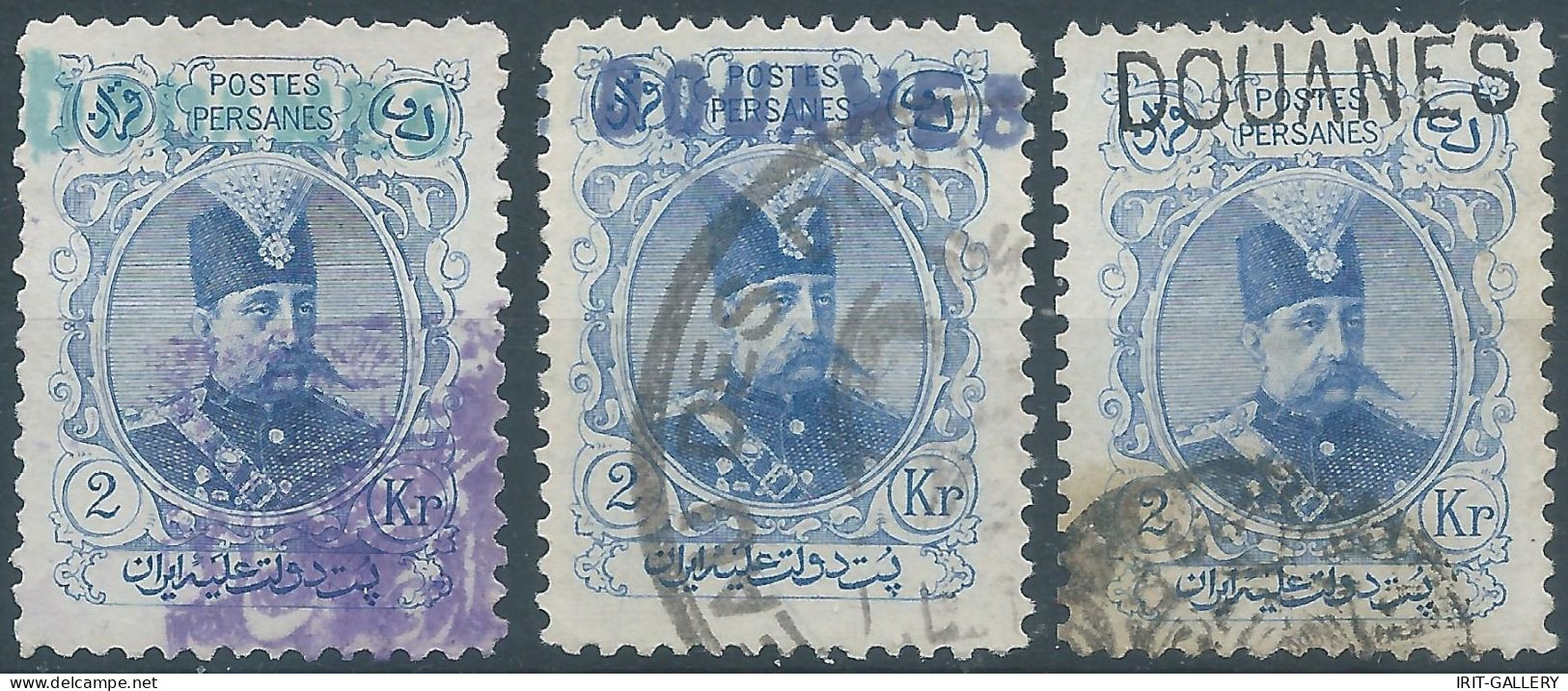 PERSIA PERSE IRAN Qajar Postage & RevenueTax Fiscal Customs,Overprint Purple-blue-black DOUANES On 2kr,Used - Iran
