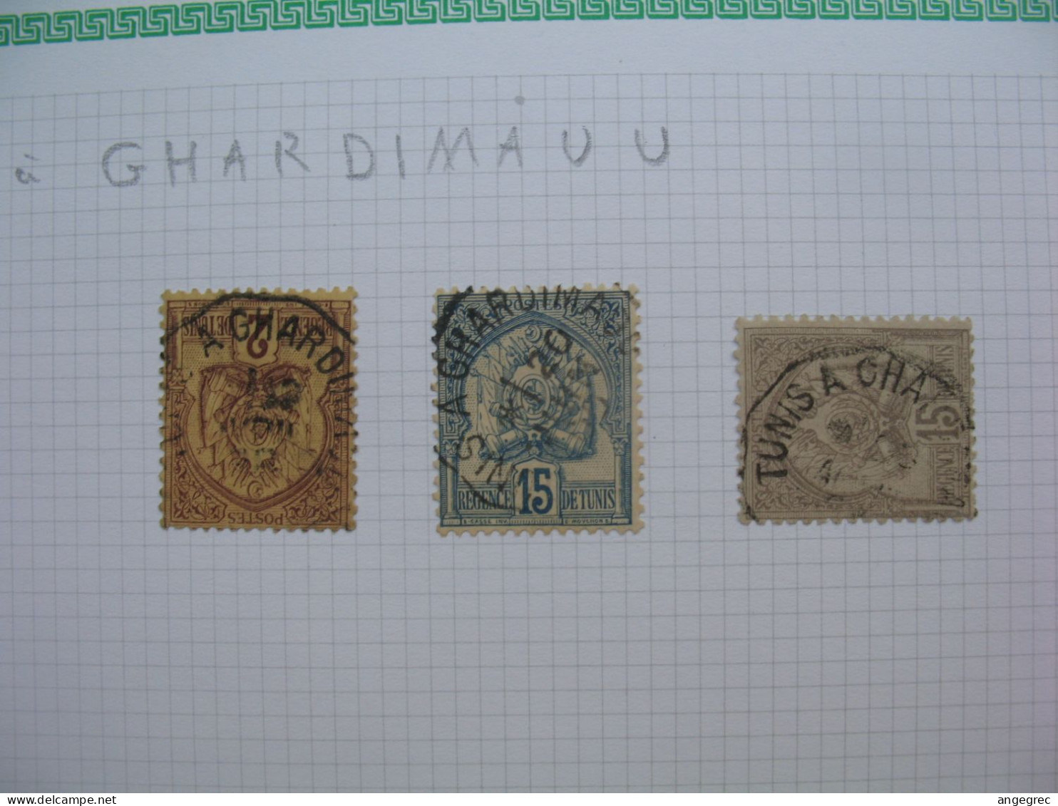 Lot Ambulant Convoyeur Oblitération De Tunisie : Tunis à Gahardimaou - Used Stamps