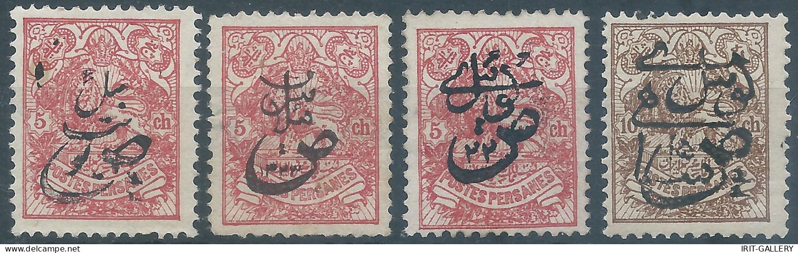 PERSIA PERSE IRAN,Qajar REVENUE-Ministry Of Finance-different Hand Stamp Islamic Lunar 1322/23/24 On 5ch And And 10ch - Iran