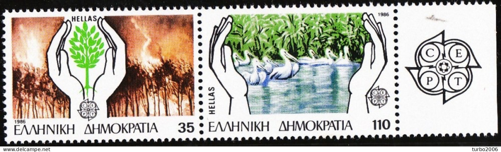 GREECE 1986 Europe / CEPT MNH Set Vl. 1690 / 1691 - Unused Stamps