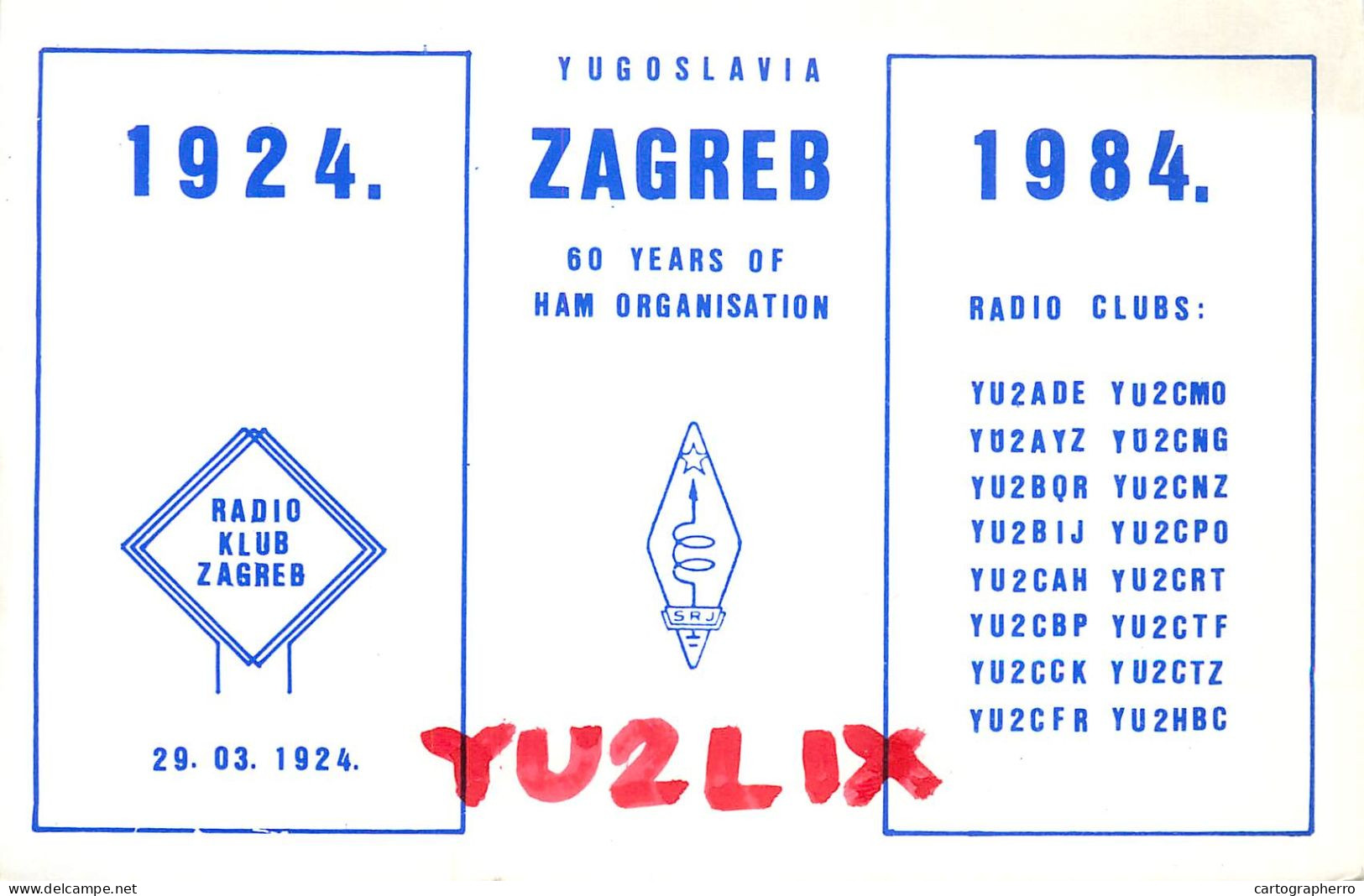 Yugoslavia Radio Amateur QSL Post Card Y03CD YU2LIX - Radio Amatoriale