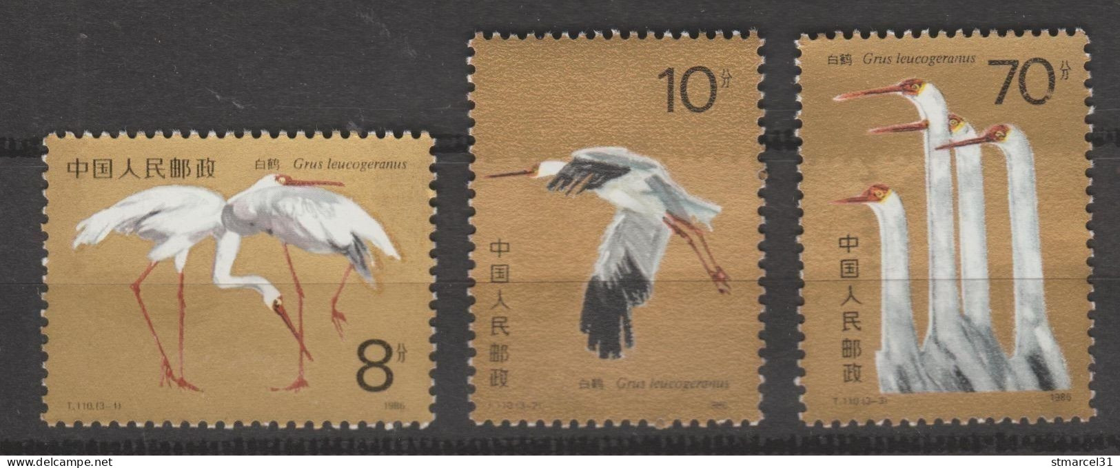 LOT Neuf** 1986 - Unused Stamps
