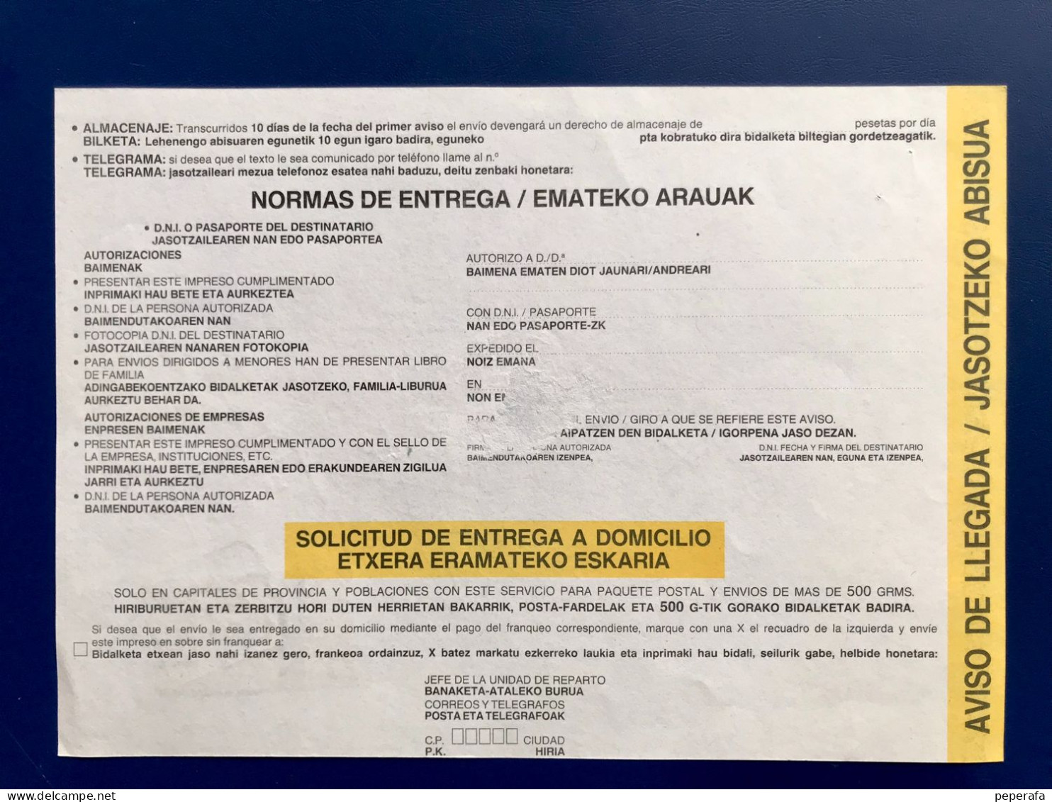 España Spain 1997, ATM MÚSICA, DOCUMENTO POSTAL AVISO DE LLEGADA 20PTS, EPELSA, RARO!!! - Automaatzegels [ATM]