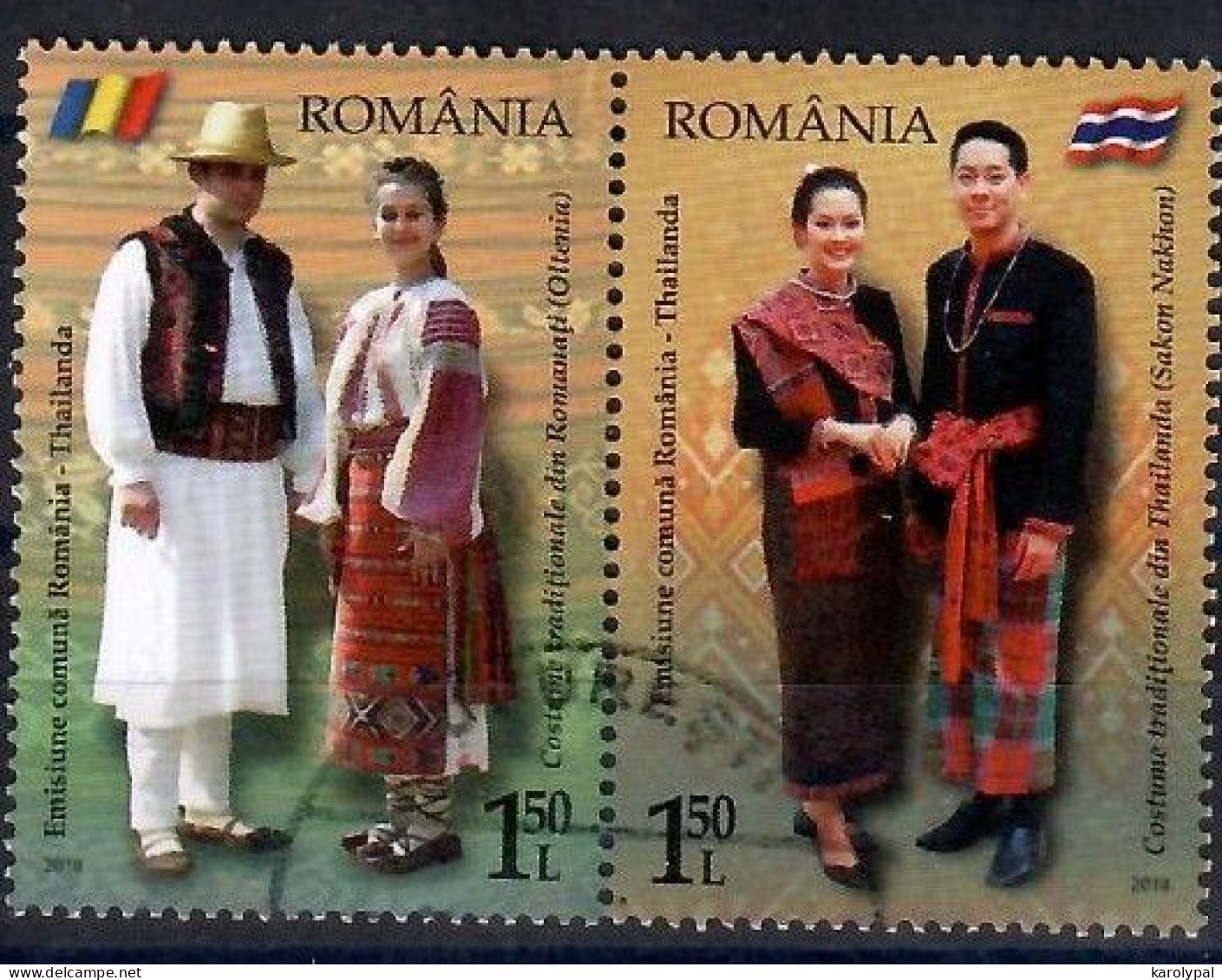 Romania, 2018, USED, CTO,         Diplomatic Relations With Thailand, 40th Anniversary,  Mi. Nr. 7385-6 - Gebraucht